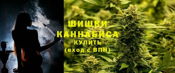 MDMA Premium VHQ Бородино